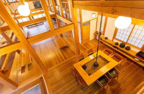 Tenei-mura Otro | Private resort Hibiki no Yado & Mori - Vacation STAY 85304v