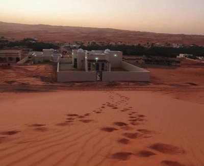 Bidiya Casa | Private Sand Bond