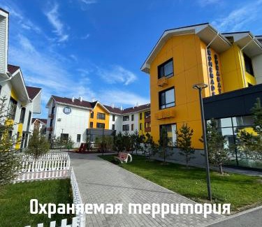 Burabay Apartamento | Promenade Burabay халал-апартаменты