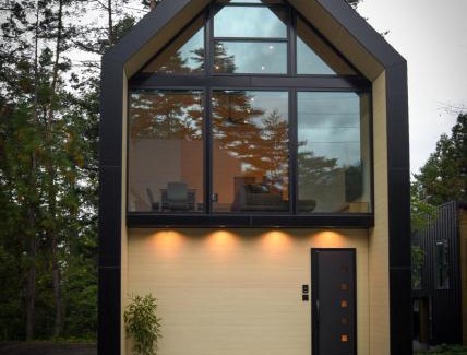Echo Land Chalet De Esquí | Prominence by The Hakuba Collection