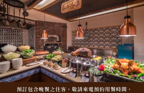 Shoufeng Complejo | Promisedland Resort & Lagoon