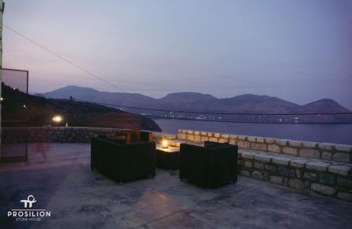 East Mani Casa | Prosilion Stone House