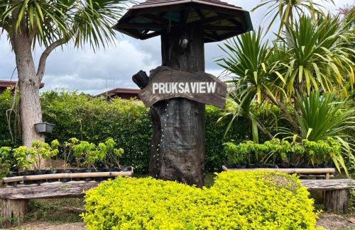 Nam Nao Casa | Pruksa View Homestay