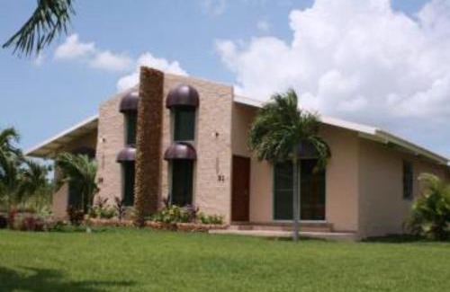 Pajonal Complejo | Punta Chame Club and Resort One Bedroom Home