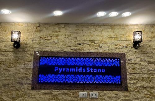 Al Haram Hotel | pyramids stone view