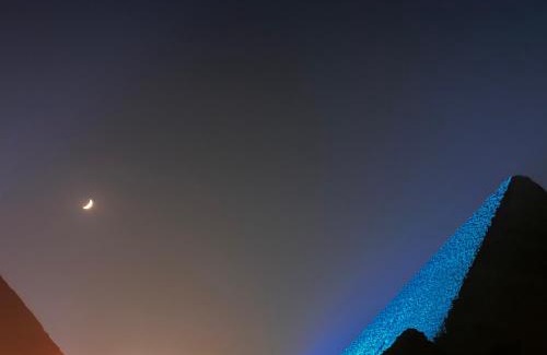 Al Haram Apartamento | Pyramids Top guest house