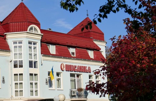 Kolomyya Hotel | Pysanka Hotel
