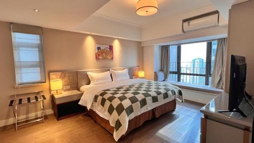 Chengdu City Centre Apartamento | Qian's House Wanyu All-Suite Holiday Apartment