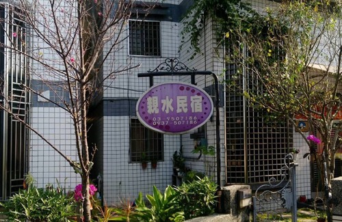 Wujie Casa | Qin Shui House