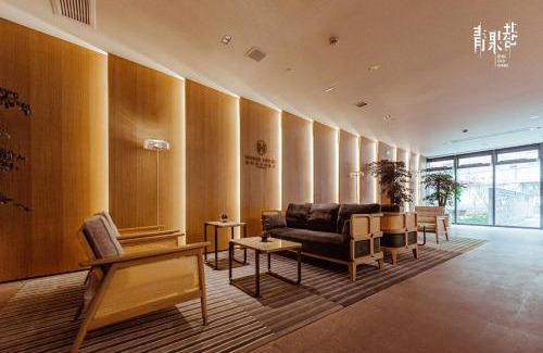 Tianning Hotel | Qingguoxiang Wenqi Hotel