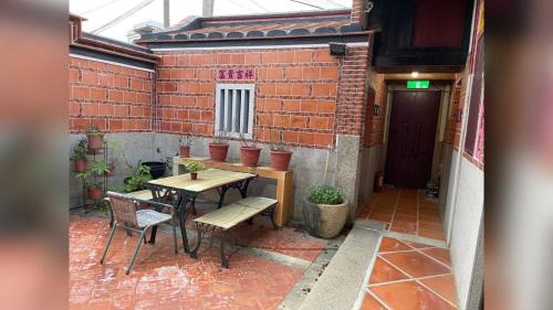 Jinhu Casa | Qionglin BnB