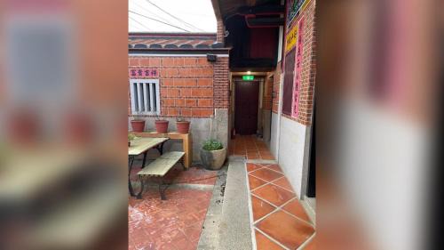 Jinhu Casa | Qionglin BnB