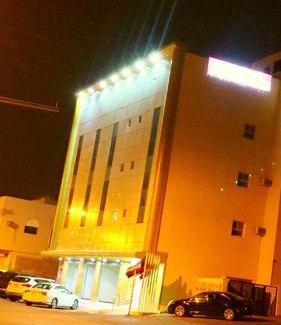 Unaizah Apartamento | Qsr Al Balsem Aparthotel