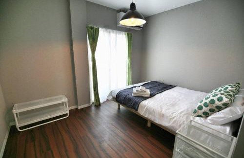 Kitakoiwa Apartamento | QU202 Edogawa Japanese Style Apartment 202 has direct access to Akihabara and Shinjuku, with convenient transportation and free WiFi