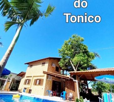 Itapoa Casa | Quarto Suíte Itapoá - SC