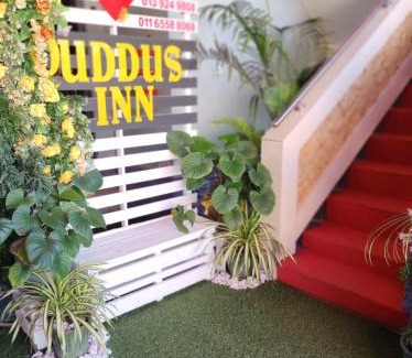Kampung Dusun Muda Casa | Quddus Inn villa