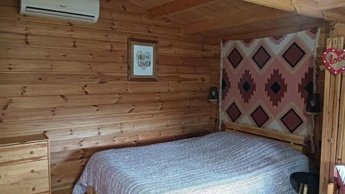 Coja Casa | Quinta D' LuzArcoIris
