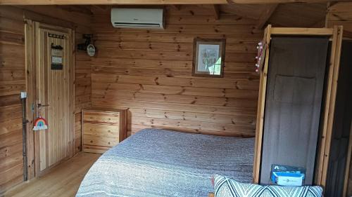 Coja Casa | Quinta D' LuzArcoIris