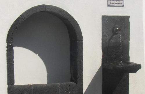 Senhora dos Aflitos Apartamento | Quinta da Fonte - Alojamento Local