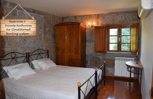 Beijos Casa | Quinta da Várzea de Cima