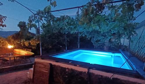 Oliveira de Frades Apartamento | Quinta Vista do Vale