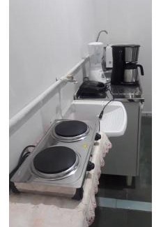 Saraiva Apartamento | Quitinete Próximo a UFU