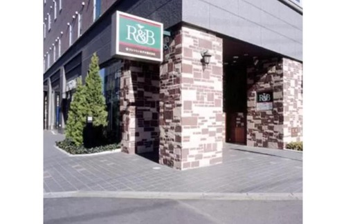 Kumagaya Hotel | R&B Hotel Kumagaya Ekimae - Vacation STAY 40480v