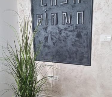 Eforie Sud Casa | R i A N A 1