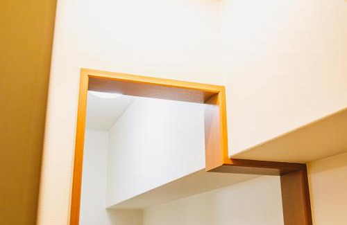 Tennoji Apartamento | R Residence 谷町