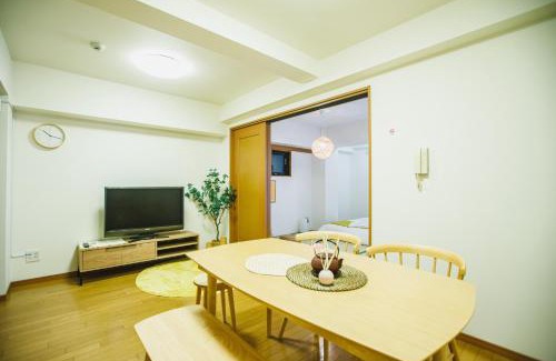 Tennoji Apartamento | R Residence 谷町