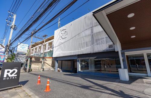 Wat Ket Hotel | R2 Hotel Chiangmai