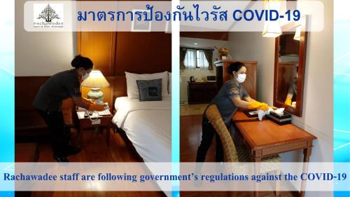 Khon Kaen Complejo | Rachawadee Khonkaen Airport Hotel
