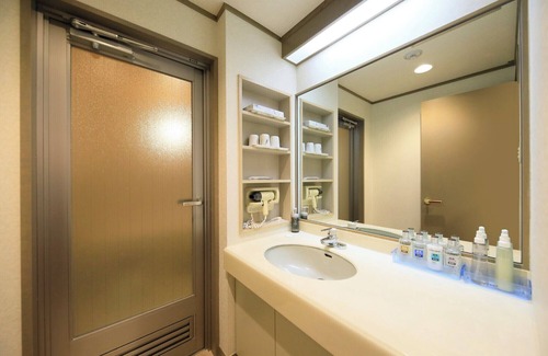 Kita Ward Casa | Raconter Arima