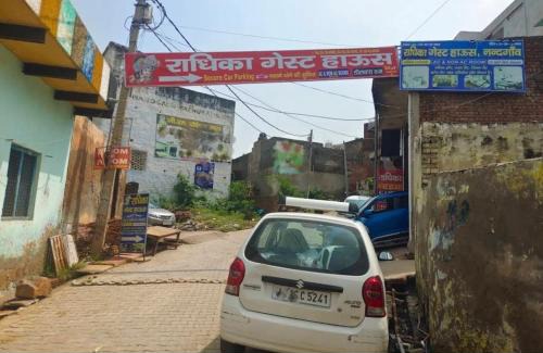Chhata Casa | Radhika Guest House Nandgaon