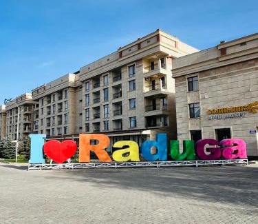 Cholpon-Ata Apartamento | Raduga Issyk-Kul