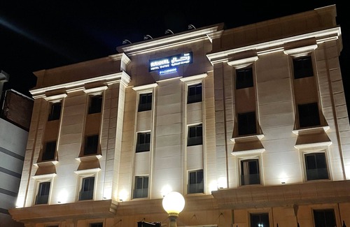 Yanbu Apartamento | Rahhal Hotel Suites