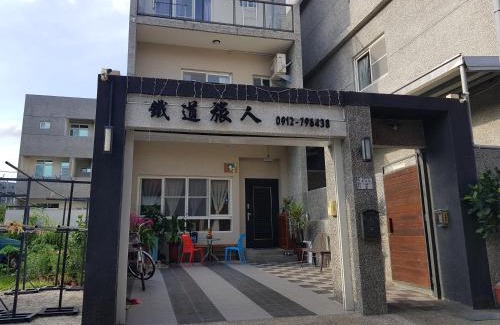 Taitung Casa | Railway Traveler B&B