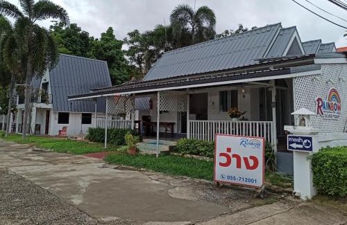 Kamphaeng Phet Complejo | RainBow House Resort
