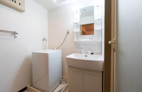 Minamiazabu Apartamento | Raiwa Mansion Minami Azabu