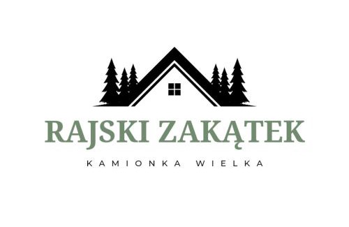 Kamionka Wielka Casa | Rajski Zakątek - jeden domek na działce z gorącą balią i mini ZOO