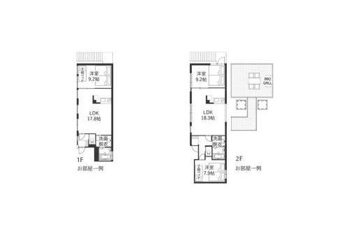 Sendai Apartamento | Rakuten STAY x EAGLES 202 with Roof balcony