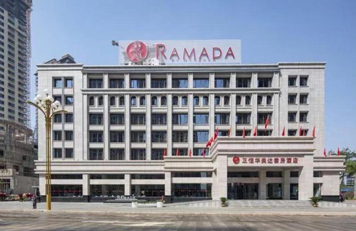 Honghe Hotel | Ramada by Wyndham Mengzi Suites
