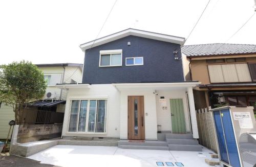 Katasekaigan Apartamento | Rana Enoshima - Vacation STAY 94777v