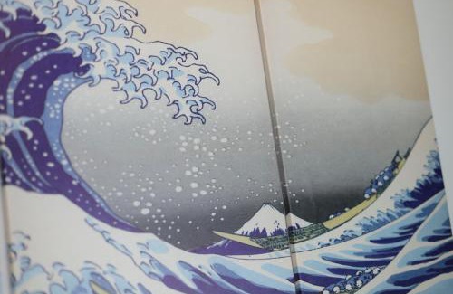 Katasekaigan Apartamento | Rana Enoshima - Vacation STAY 94777v