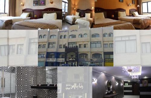Suwailih Apartamento | Rana Palace