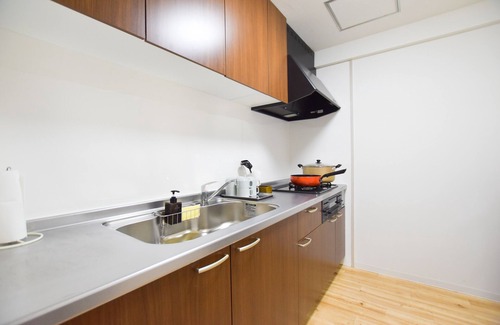 Arakawa Apartamento | Randor Residence Tokyo Suites
