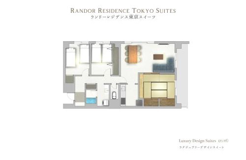 Arakawa Hotel | Randor Residence Tokyo Suites