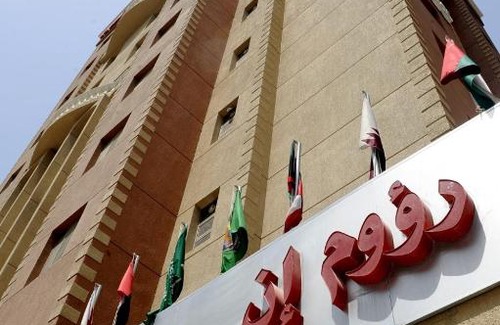 Salmiya Apartamento | Raoum Inn