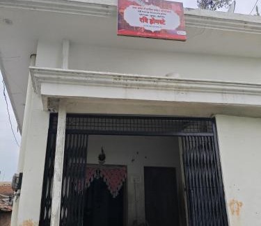Puranpur Casa | Ravi Homestay