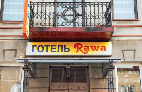 Rava-Ruska Hotel | Rawa